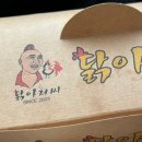 원산중앙로 7 이미지