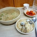 현암지하보도 이미지