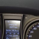 타이어테크감전점 이미지