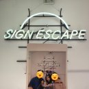 [강남 방탈출] 싸인이스케이프 강남시티점 머스트 MUST :: 스케일 크고 방불렀던 꽃밭길 테마