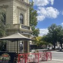 (주)이지바이오 제2공장 | 호주 워홀 돈 벌기 주급 1000불 달성? 공장취업 한 달 차 페이슬립 후기