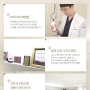 더퍼스트피부과의원 이미지