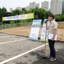 본원어린이집 이미지