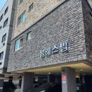 중랑구 동일로139길 이미지