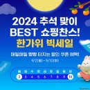 에스모바일 이미지