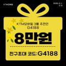 G4188 이미지