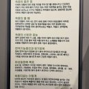 바른쑥뜸