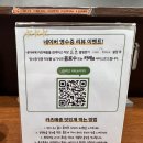 카츠하루 영등포점 | 영등포 당산역 맛집 {카츠메종} 일식카츠 제주 흑돼지 돈까스 또갈집