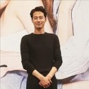 그린라이트