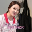 와이낫떡볶이 대한금융신문