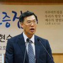 상대원3동 주민센터 이미지
