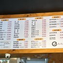 고윤김밥 네이버블로그
