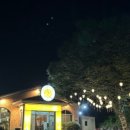 봉선골오리의집 이미지