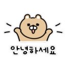 트리풀시티최고공인중개사사무소 이미지