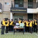 평화의마을 아동복지센터 이미지