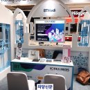 (주)비티메디 이미지