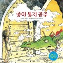 부산진구 부전 청소년센터 이미지
