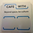카페위드(CafeWith) | [부산 대연동] 공부하기 좋은 카페 카페위드
