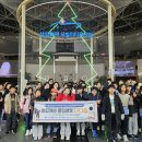 수성구청소년수련관 이미지