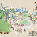 성지순례길 이미지