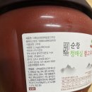 (주)해담식품