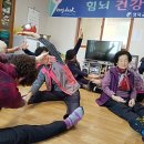 도곡2리경로당 이미지