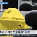 충격정식 이미지