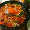 칸지네일