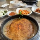 산호대로29길-13 이미지