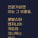 아성종합상사 네이버블로그