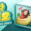 고릴라청소 이미지