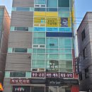 희당한의원 Daum카페
