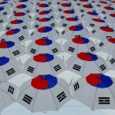 광복이발관