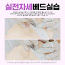 TJ메디칼 이미지