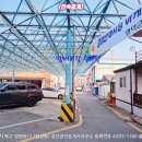 영해만세시장 이미지