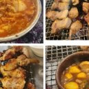 술낭구본점