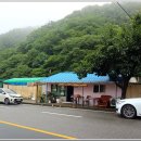 포항 오천읍 진전리-오천서원 : 2024. 7. 15~16 이미지