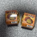 칠보무성서원 | 도돌의 일기 <두친자> 두쫀쿠 기록.. 두바이 쫀득 쿠키 이제 안녕~ 영원히 안녕은 아니고 가끔은 보자!