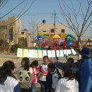 내동초등학교 이미지