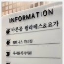 아산탑내과의원 이미지