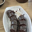 사계흑돼지산방