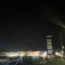 옥경이펜션 | 떠나쟈~! - 천북굴축제, 천북굴단지, 예담펜션, 굴나라수산, 옥경이네칼국수, 간월암, 간월도, 카페간월