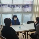 대1리 경로당 이미지