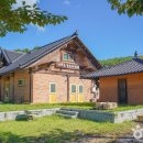 명석면 토담마을 이미지