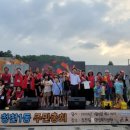 청천1동주민센터 이미지