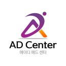 애드센터