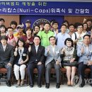 등구역 이미지