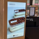 어울마당로 107 AA플레이스 앞 | 의왕카페 오픈커피 의왕점 필터커피가 찐맛있는 카공가능한 의왕가볼만한곳 추천