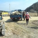 생천리경로당 이미지