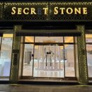 시크릿 | 대전예물) 웨딩반지 시크릿스톤 후기